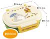 Skater Bento 360ml Fluffy Made In Single Dishwasher and Microwave Catbus for Boys and Children's Box, Capacity, Lid, Japan, Tier, Safe, Ghibli,