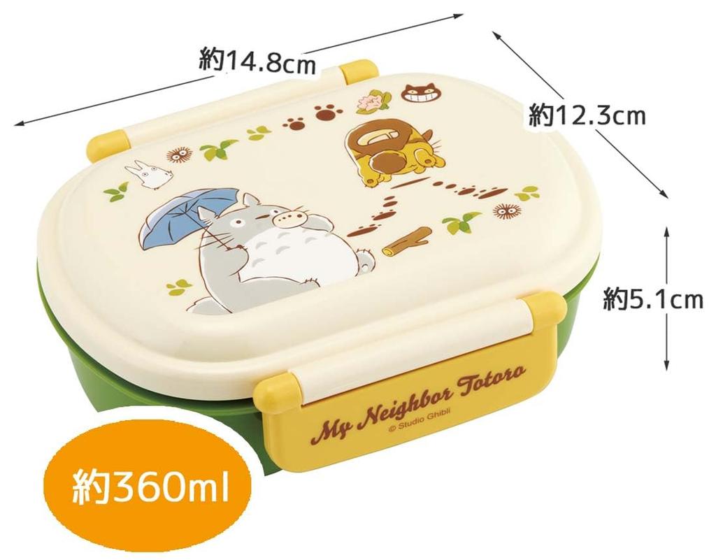 Skater Bento 360ml Fluffy Made In Single Dishwasher and Microwave Catbus for Boys and Children's Box, Capacity, Lid, Japan, Tier, Safe, Ghibli,