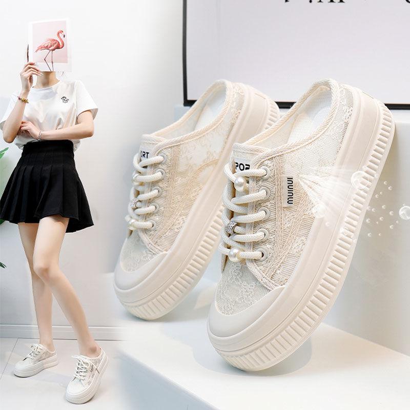 Half-drag women's new summer breathable pregnant women wear outside, wide feet, fat and thin, one pedal, thick-bottomed mesh bag head, half slippers