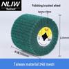 Stainless Steel Polishing and Abrasive Fiber Wheel for Metal Grinding