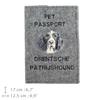 Drentse Patrijshond, Drentsche Patrijshond - Dog passport case, document case, gift for the traveller from the Art-Dog brand