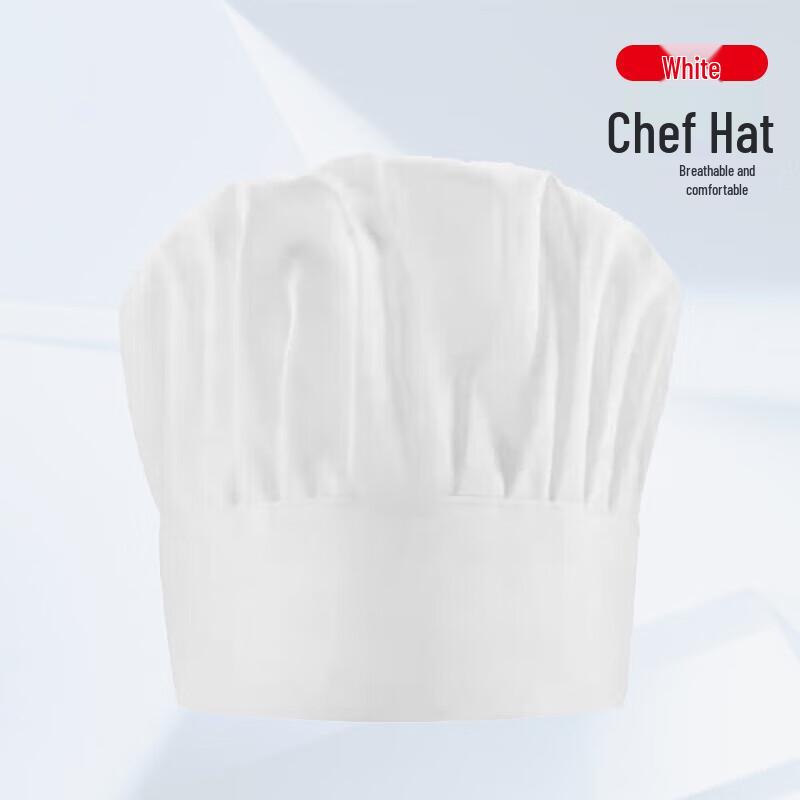 Breathable White Chef Hat