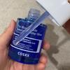 COSRX Modré Peptidové Bakuchiolové Zpevňující Rozjasňující Sérum 50ml (+Dárek zdarma)