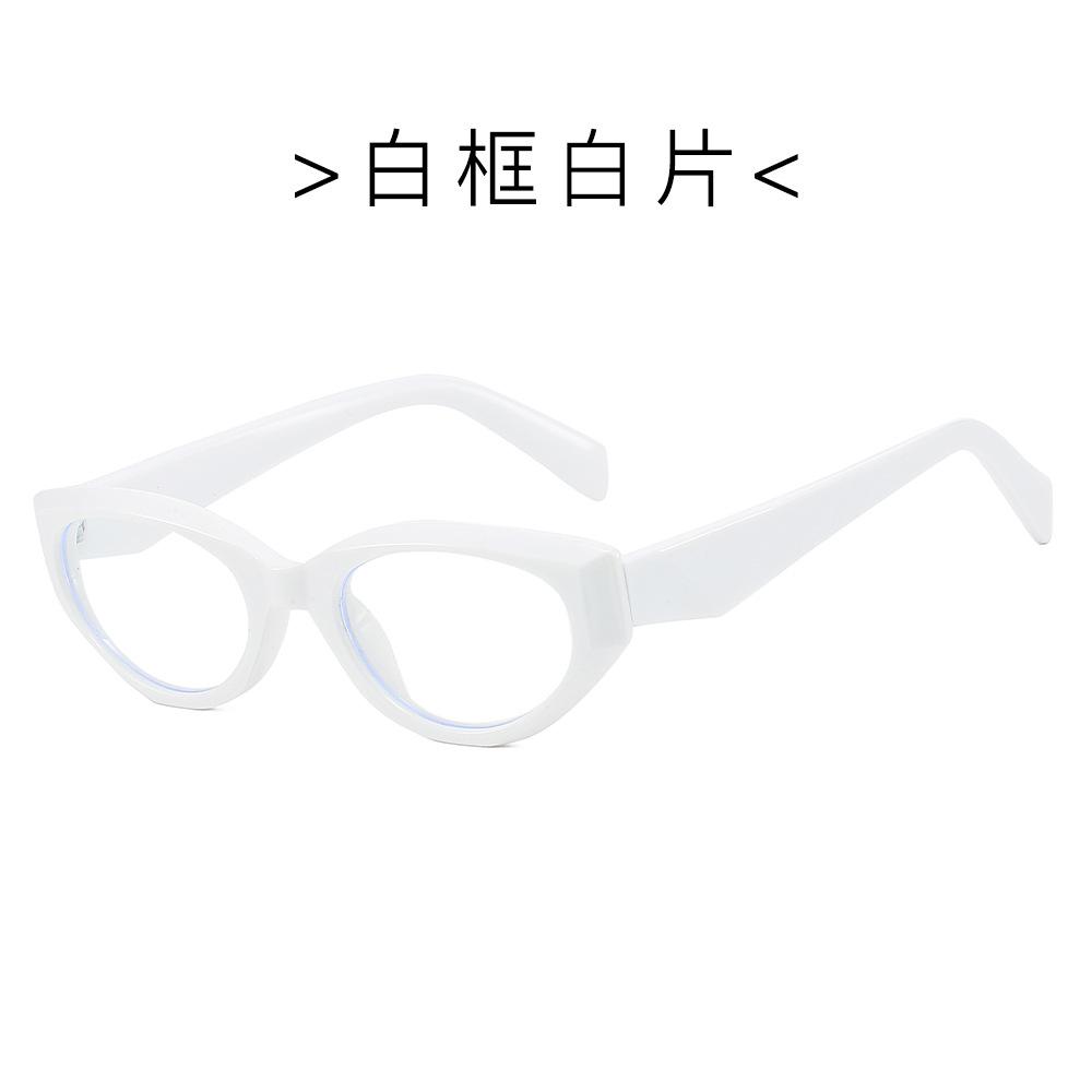 Small frame cat eye new women's sunglasses fashion glasses European and American beach sunscreen retro Internet celebrity sunglasses men