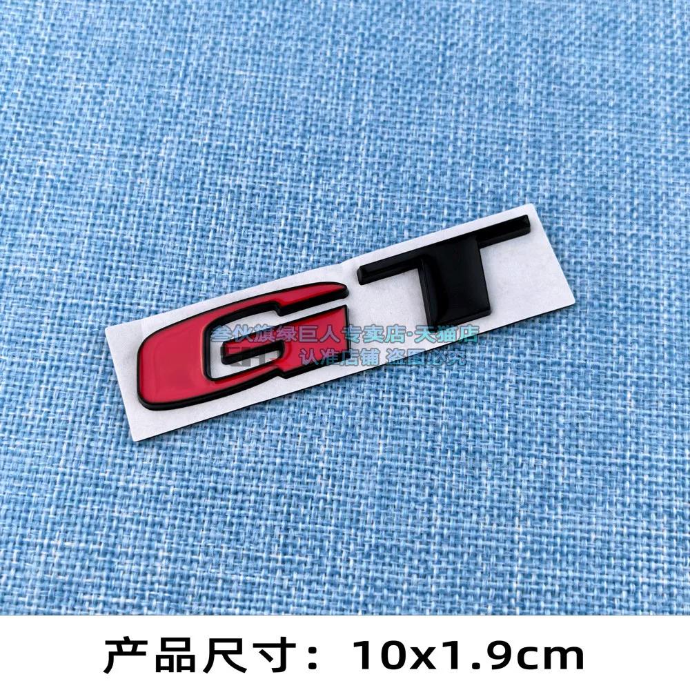 3D Three-dimensional GT Letter Car Sticker Body Metal Sticker Modified Car Logo Sticker Personalized Decorative Sticker Rear Trunk Car Logo