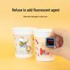 UOSO Thickened Disposable Paper Cups