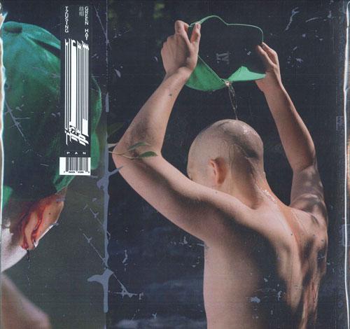 

LP Record TZUSING - Green Hat PAN123LP2023 Pan 2024 Germany Dance & Electronica