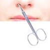 1Pcs Fashion Beauty Tool Eyebrow Nose Hair Scissors Stainless Steel Facial Trimmers (Size: One Size, Color: Silver)
