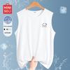 MINISO Men's Quick-Dry Cooling Sleeveless T-Shirt