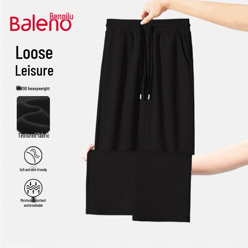 Baleno Men's Heavyweight Pique Wide-Leg Casual Pants