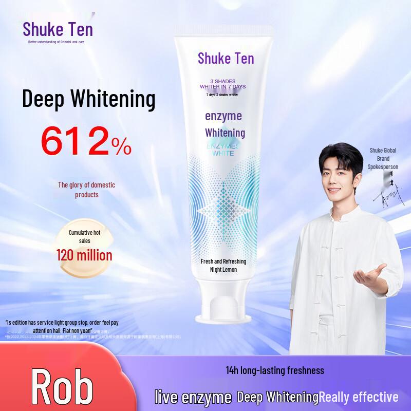 Shuke Whitening Enzyme Toothpaste Fresh Lime