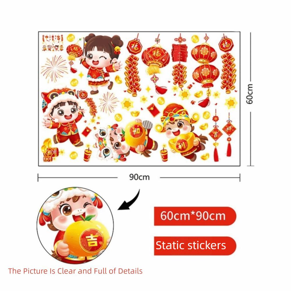 Double-Sided New Year Window Stickers Removable 2026 Edition Spring Festival Window Decals Horse Year Theme Self-adhesive