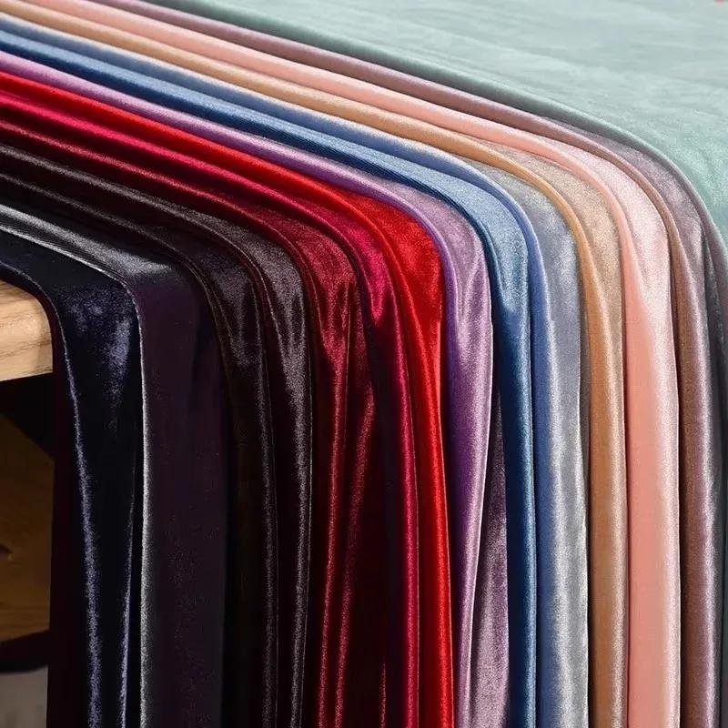 50x150cm Double-Color Illusion Stretch Korean Velvet Top Cheongsam Fabric Wholesale Cloth by the Meter for Sewing Diy Material