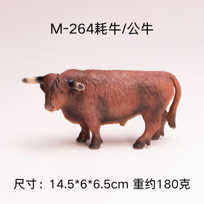 Simulation Cute Farm Animals Milk Cow Cattle Calf Angus Bull OX Buffalo Model Action Figures Educational Cute Toy Kid Gift