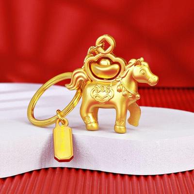 2026   3D Three-Dimensional Metal War-Horse Keychain Backpack Pendant Keyring Personalization Badge Key Chain Ring Gif