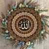 Metal Wall Art Retro Islamic Calligraphy Personalized Name Plate Home Decor Gift