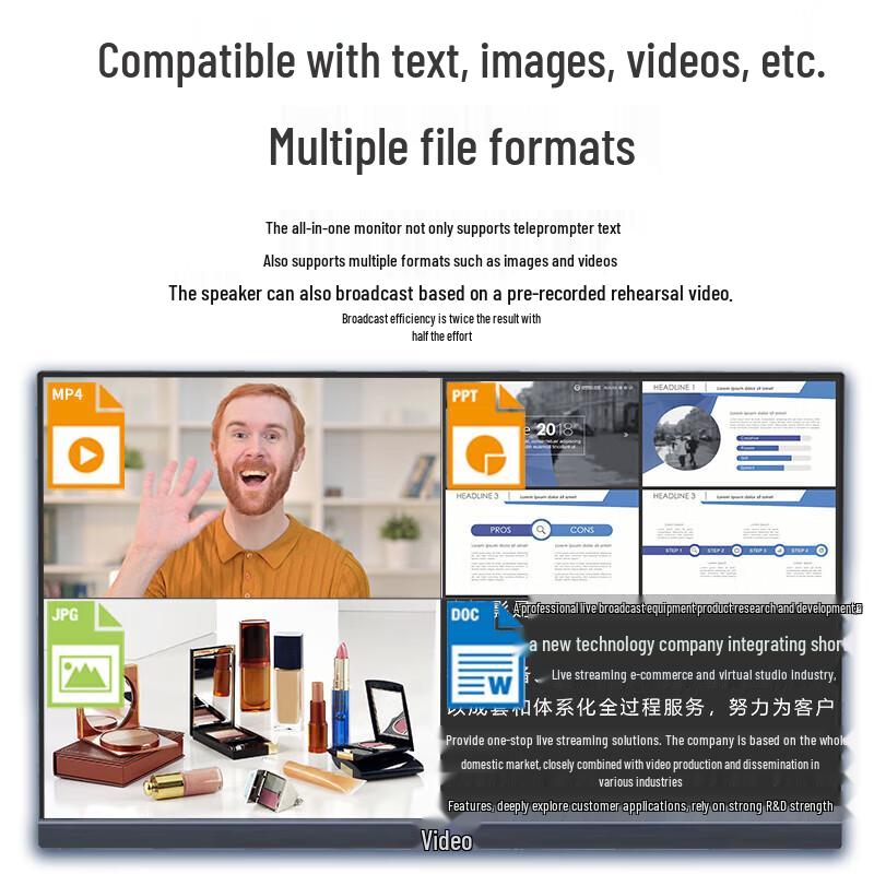 JiaShiYing JSY-MY Series Professional Teleprompter