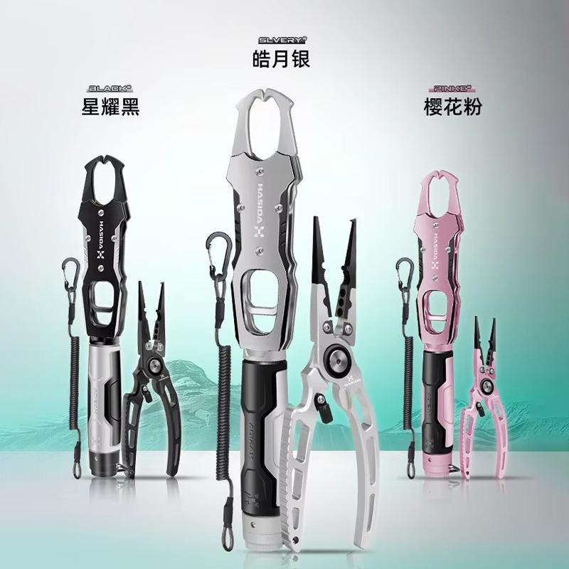 Hasida Fish Gripper With Scale Aluminum Alloy 37Mm Wide Opening Multi Functional Lure Pliers Set For Big Game Fishing Anglers