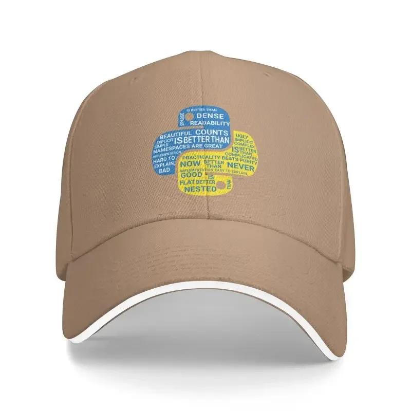 Custom Python Programmers T-Shirt Baseball Cap Men Women Adjustable Programming Developer Coder Dad Hat Streetwear