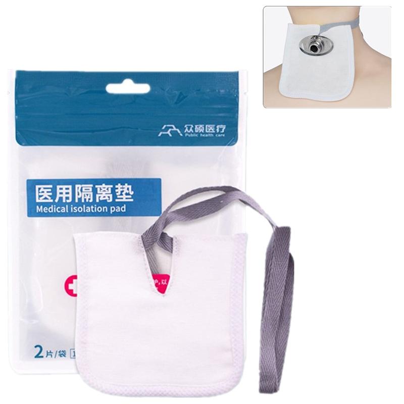Tracheostomy Specialized Gauze V-Shaped Opening Medical Tracheal Cuff With Cord Nursing Pad Dust Cover