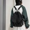 Ruiying Plátěný batoh s velkou kapacitou, pratelný - Unisex, japonský styl, jednobarevný