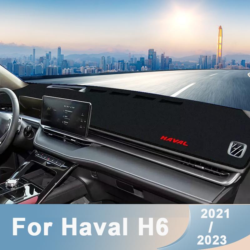 For Haval H6 3rd Gen    Car Dashboard Cover Mats Avoid Light Pad Instrument Platform Desk Carpets Accessories