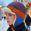 Warm Trapper Cap With Adjustable Strap And Insulated Padding For Cold Weather Sport Adventure Hiking Cycling Wear