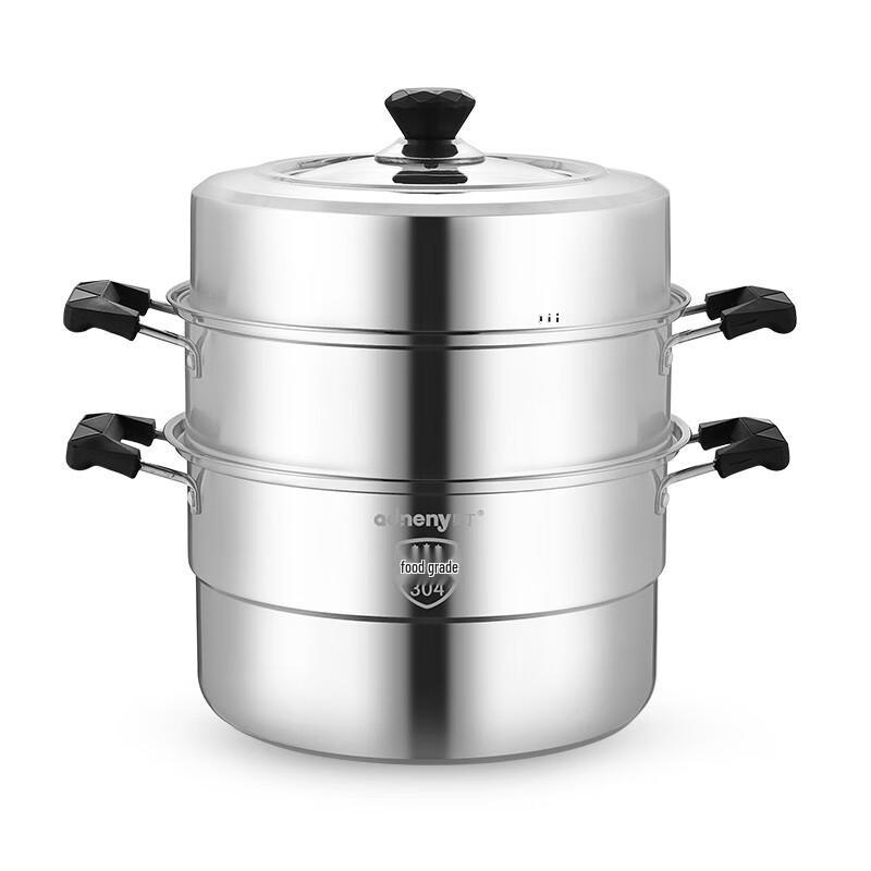 adneny 30cm 3-Layer Multi-purpose Steamer