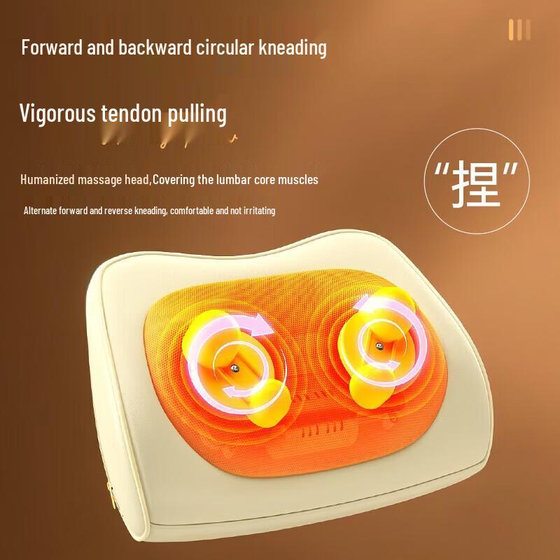 AUX Cloud Pillow Neck Massager