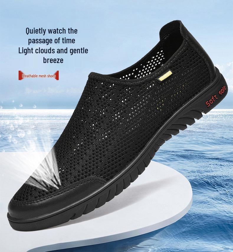 Men's Breathable Mesh & Cowhide Slip-On Loafers