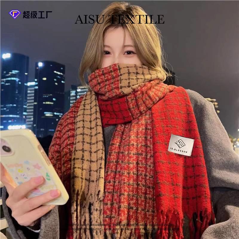 Scarf autumn and winter women's new autumn and winter atmosphere plaid scarf high-end scarf