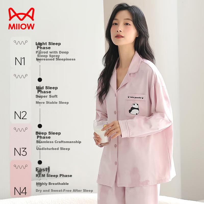 Miiow 100% Cotton Long Sleeve Long Pants Cardigan Pajama Set Spring Summer Sweet Cute Homewear Suitable for Outdoor Wear