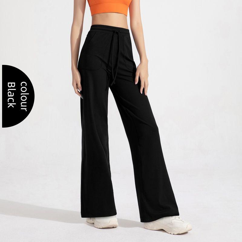 Ola Breeze Antibacterial Straight-leg Loose Pants Female High Waist Loose Leisure Slimming Pants Fitness Yoga Pants Cool Feeling