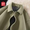 Men's Fleece-lined American Casual Lapel Jacket