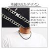 KJ Phiten [Limited Edition] Titanium Kihei Necklace, Length 45-60cm (50cm), Width 8.8mm, Chain, Men's and Women's, Made In Japan