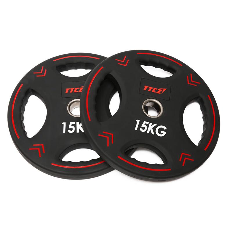 Longchan PU Hand-Grip Barbell Plate