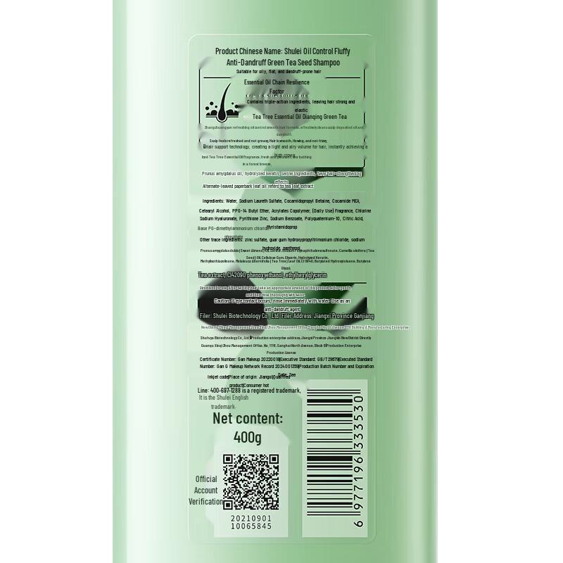 SLEK Green Tea Oil Control Volumizing Anti-Dandruff Shampoo