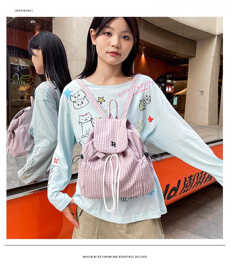 2025 Trendiger Rucksack für Damen im koreanischen Stil - Große Kapazität, lässiges College-Design