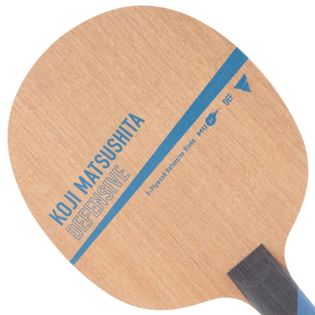 Victas Table Tennis Racket Koji Matsushita Defensive Shakehand Defensive Wood Koji Matsushita Player Model Flare 028204 5-ply