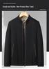 Men’s Light Luxury Double-Layer Business Casual Jacket - Stand-Up Collar, Solid Color, Suitable for Spring and Autumn