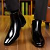 Men's Fashionable Solid Color Business Formal Shoes