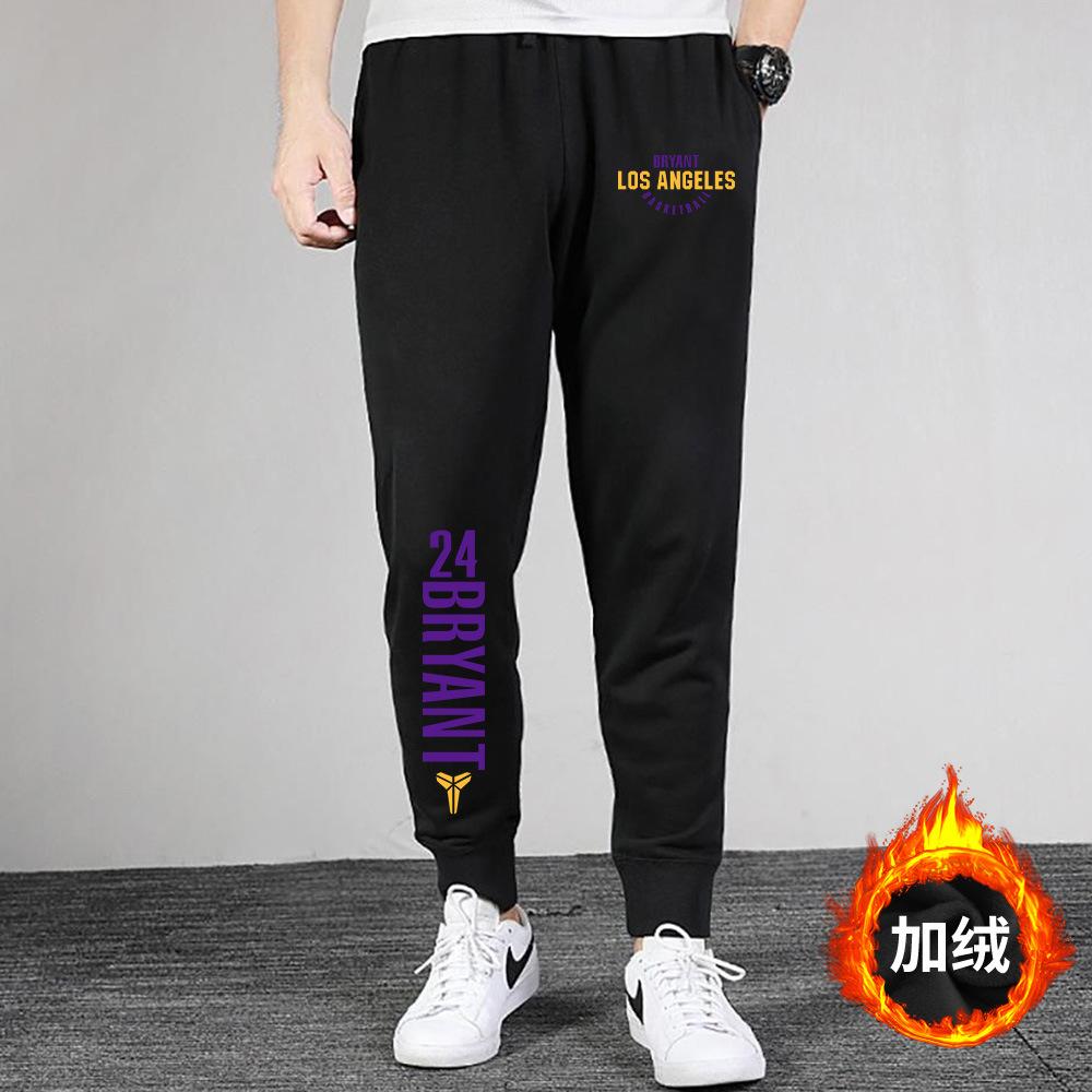 Lakers No. 24 sweatpants spring and autumn trendy brand youth sports and leisure basketball loose Harlan long pants
