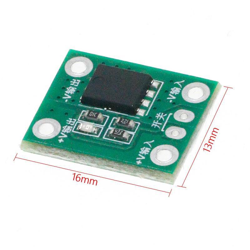 20A/50A High-Power MOS Trigger Switch Driver Module with PWM Regulation for Electronic Control