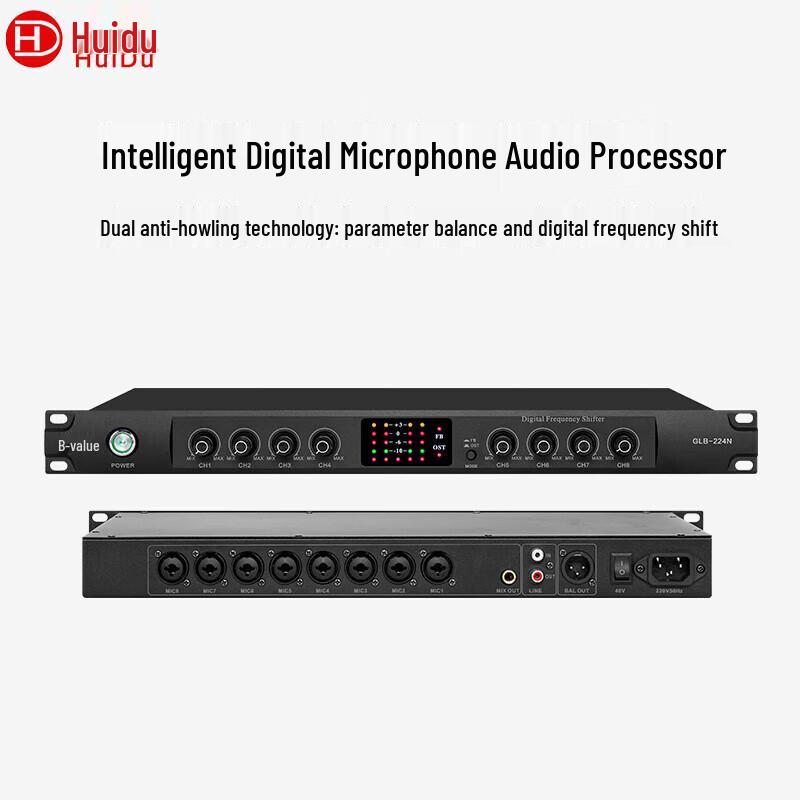 

Huidu GLB-224N Professional 8-Channel Audio Processor with Feedback Suppression (CN version)