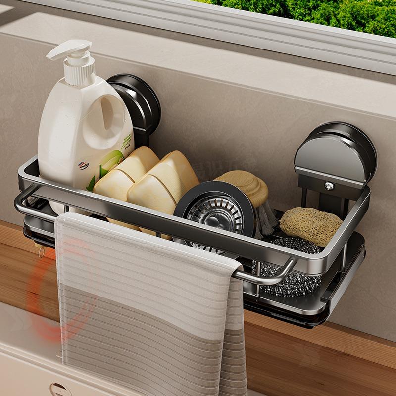 1pcs No-Drill Sink Storage Kitchen Rack Suction Cup Cloth Draining Rack Multifunctional Wall-Mounted Sink Shelf Utensils Dishes