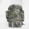 21-Style Camouflage Outdoor Backpack