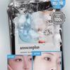 [Summer Limited] Youth Cica™ Ice Soothing Mask 15 Sheets (3 Boxes) + 5 Additional Sheets Free