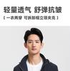 Langdeng Men's Lightweight, Breathable, Easy to Care for, Comfortable and Elastic, Detachable Hat Jacket