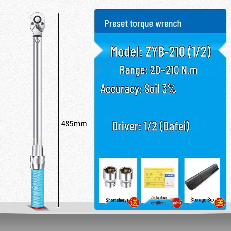 HEMUELE Hemu ZYB Torque Wrench for Bicycle Tire & Spark Plug Repair