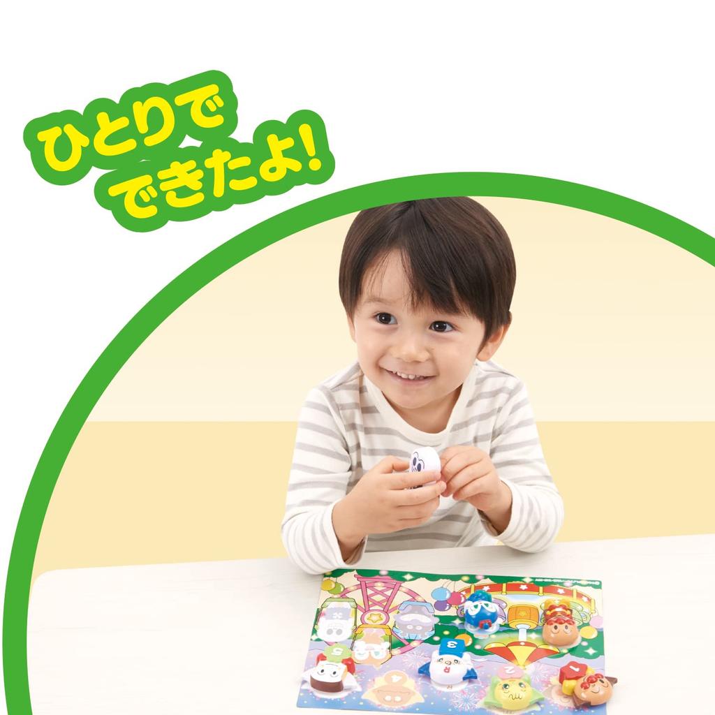 Stick to your room or Anpanman and Friends Educational Set for ages 3 and up bath!